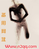 【兄弟战争】肉文女配_高h